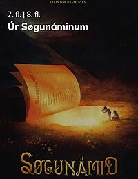 Úr søgunáminum