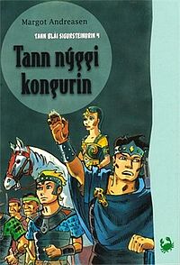 Tann blái sigursteinurin 4 - Tann nýggi kongurin