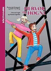 Hervør og Høgni í skúla - Bókstavakort