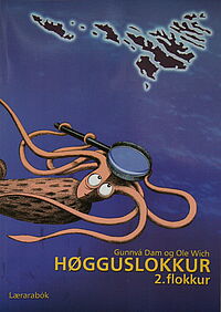 Høgguslokkur - Lærarabók