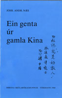 Ein genta úr gamla Kina