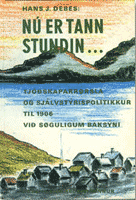 Nú er tann stundin...