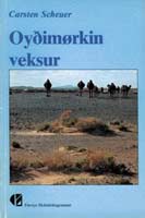 Oyðimørkin veksur