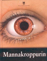 Mannakroppurin